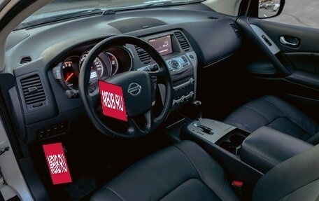 Nissan Murano, 2012 год, 1 455 000 рублей, 13 фотография