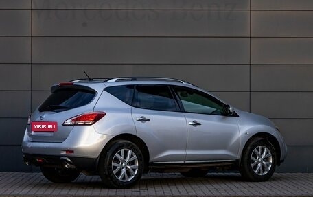 Nissan Murano, 2012 год, 1 455 000 рублей, 6 фотография