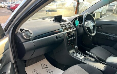 Mazda Axela, 2006 год, 559 000 рублей, 12 фотография