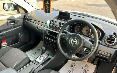 Mazda Axela, 2006 год, 559 000 рублей, 11 фотография