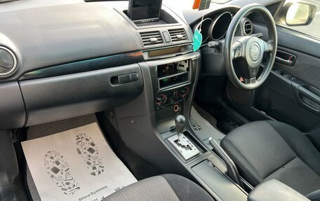 Mazda Axela, 2006 год, 559 000 рублей, 13 фотография