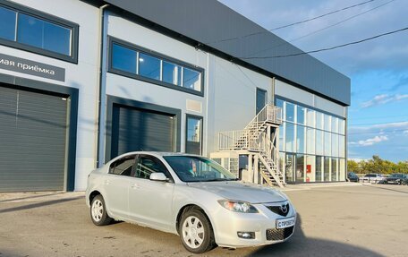Mazda Axela, 2006 год, 559 000 рублей, 8 фотография