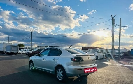 Mazda Axela, 2006 год, 559 000 рублей, 4 фотография