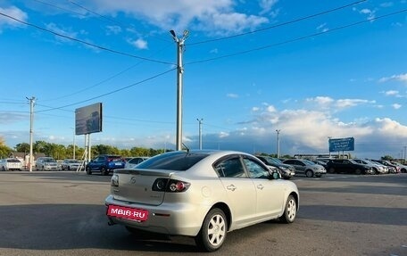 Mazda Axela, 2006 год, 559 000 рублей, 6 фотография
