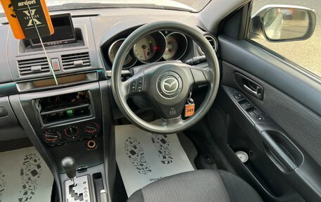 Mazda Axela, 2006 год, 559 000 рублей, 15 фотография