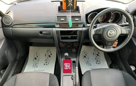 Mazda Axela, 2006 год, 559 000 рублей, 16 фотография
