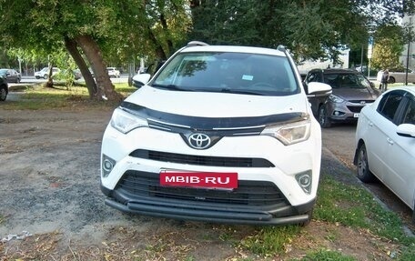 Toyota RAV4, 2016 год, 2 000 000 рублей, 2 фотография
