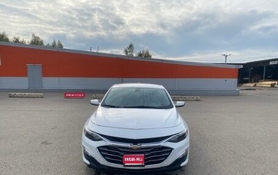 Chevrolet Malibu IX, 2022 год, 1 650 000 рублей, 1 фотография