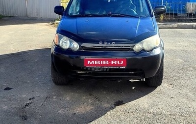 Honda HR-V I, 2001 год, 280 000 рублей, 1 фотография