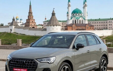 Audi Q3, 2026 год, 3 680 000 рублей, 1 фотография