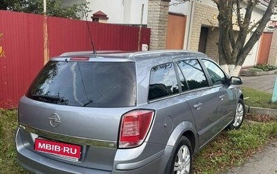 Opel Astra H, 2008 год, 670 000 рублей, 1 фотография