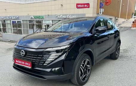Nissan Qashqai, 2026 год, 2 290 000 рублей, 1 фотография