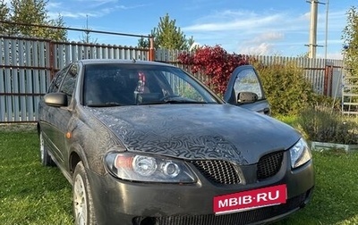Nissan Almera, 2004 год, 200 000 рублей, 1 фотография