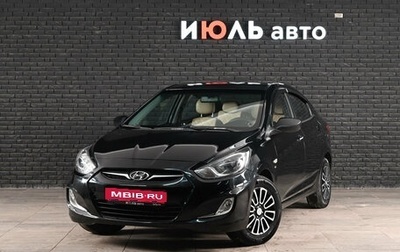 Hyundai Solaris II рестайлинг, 2011 год, 675 000 рублей, 1 фотография