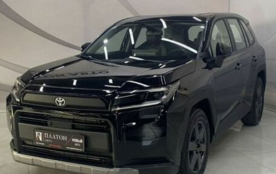 Toyota RAV4, 2026 год, 4 179 000 рублей, 1 фотография