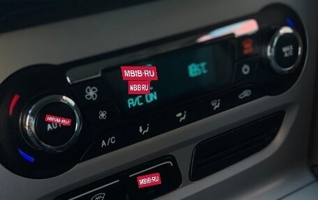 Ford Focus III, 2012 год, 690 000 рублей, 20 фотография