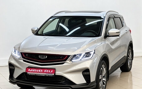 Geely Coolray I, 2022 год, 1 730 000 рублей, 1 фотография