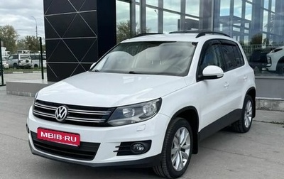 Volkswagen Tiguan I, 2011 год, 1 280 000 рублей, 1 фотография