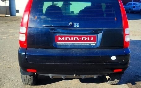 Honda HR-V I, 2001 год, 280 000 рублей, 3 фотография