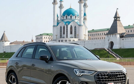 Audi Q3, 2026 год, 3 680 000 рублей, 2 фотография