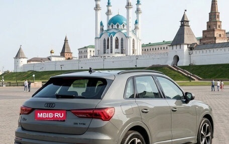 Audi Q3, 2026 год, 3 680 000 рублей, 3 фотография