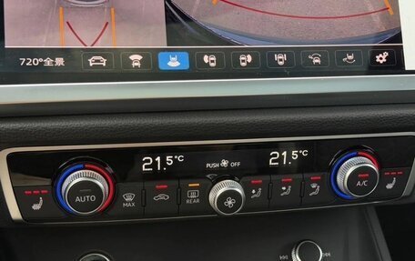 Audi Q3, 2026 год, 3 680 000 рублей, 10 фотография