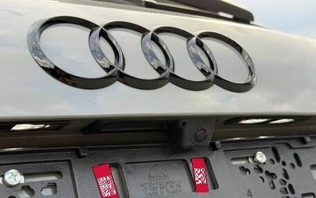 Audi Q3, 2026 год, 3 680 000 рублей, 8 фотография
