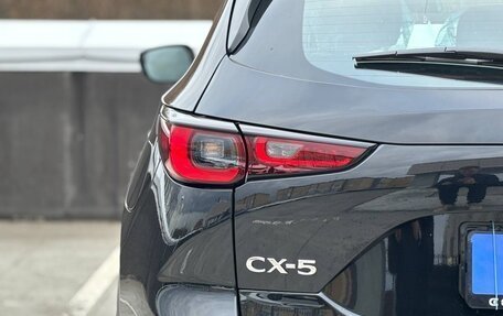 Mazda CX-5 II, 2026 год, 2 690 000 рублей, 10 фотография