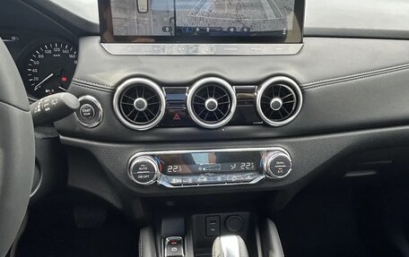 Nissan Qashqai, 2026 год, 2 290 000 рублей, 14 фотография