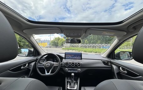 Nissan Qashqai, 2026 год, 2 290 000 рублей, 11 фотография
