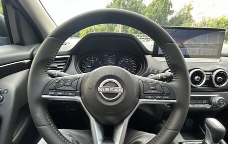 Nissan Qashqai, 2026 год, 2 290 000 рублей, 12 фотография