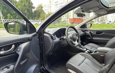 Nissan Qashqai, 2026 год, 2 290 000 рублей, 9 фотография
