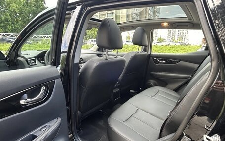 Nissan Qashqai, 2026 год, 2 290 000 рублей, 15 фотография
