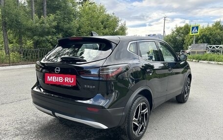 Nissan Qashqai, 2026 год, 2 290 000 рублей, 5 фотография