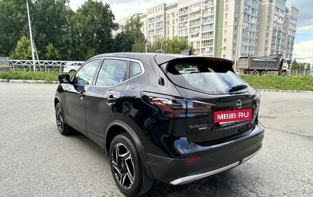 Nissan Qashqai, 2026 год, 2 290 000 рублей, 7 фотография