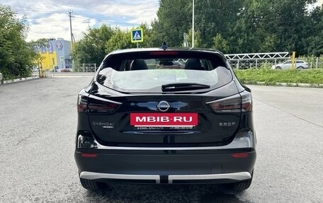 Nissan Qashqai, 2026 год, 2 290 000 рублей, 6 фотография
