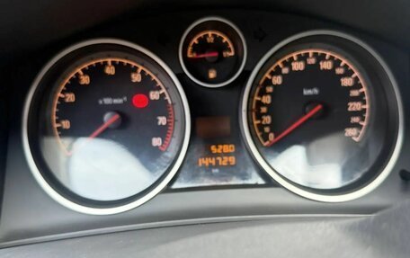 Opel Astra H, 2008 год, 670 000 рублей, 6 фотография