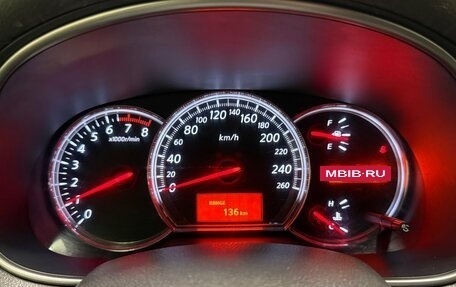 Nissan Teana, 2010 год, 1 125 000 рублей, 11 фотография