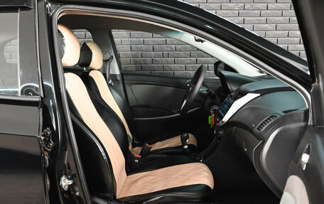 Hyundai Solaris II рестайлинг, 2011 год, 675 000 рублей, 12 фотография