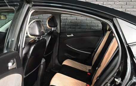 Hyundai Solaris II рестайлинг, 2011 год, 675 000 рублей, 10 фотография