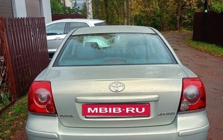 Toyota Avensis III рестайлинг, 2007 год, 950 000 рублей, 10 фотография