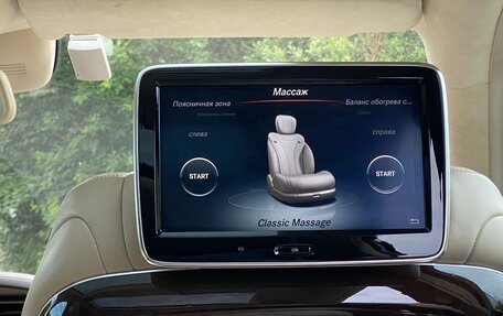 Mercedes-Benz Maybach S-Класс, 2016 год, 3 000 000 рублей, 14 фотография