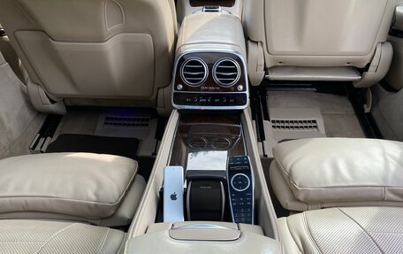 Mercedes-Benz Maybach S-Класс, 2016 год, 3 000 000 рублей, 19 фотография