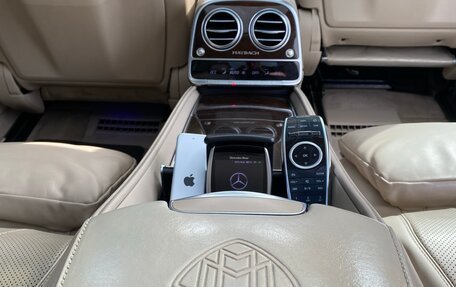 Mercedes-Benz Maybach S-Класс, 2016 год, 3 000 000 рублей, 20 фотография