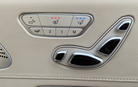 Mercedes-Benz Maybach S-Класс, 2016 год, 3 000 000 рублей, 26 фотография