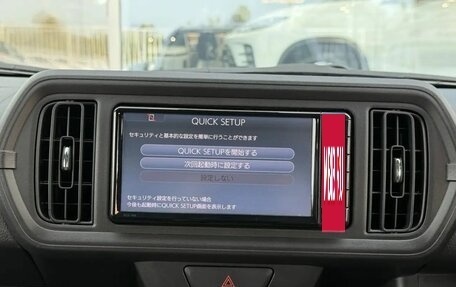 Toyota Passo III, 2016 год, 800 000 рублей, 13 фотография