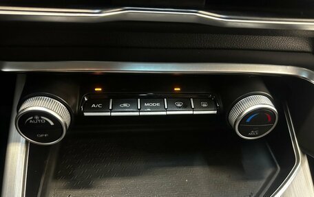 Geely Coolray I, 2022 год, 1 730 000 рублей, 9 фотография