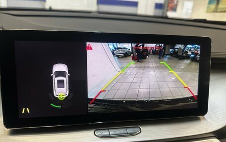 Geely Coolray I, 2022 год, 1 730 000 рублей, 8 фотография