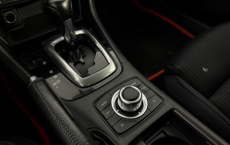 Mazda 6, 2013 год, 1 450 000 рублей, 10 фотография
