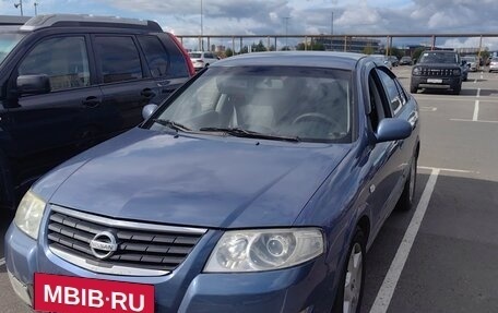 Nissan Almera Classic, 2006 год, 465 000 рублей, 2 фотография
